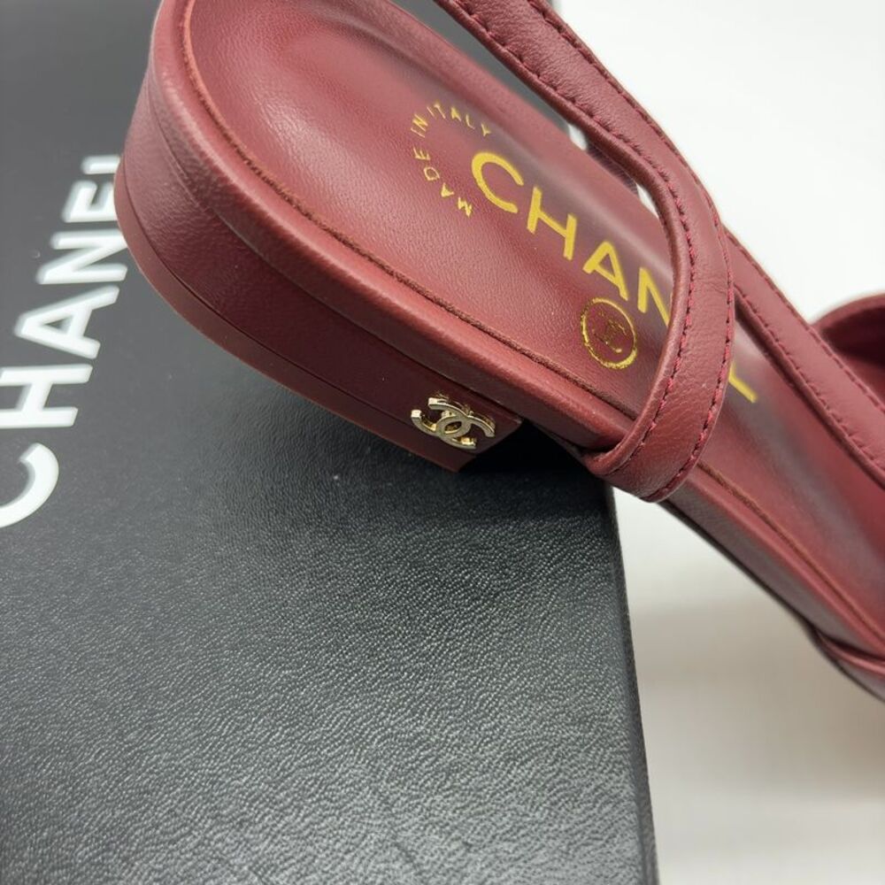CHANEL Two-Tone Burgundy and Light Pink Slingback Flats - Picture 4 of 7